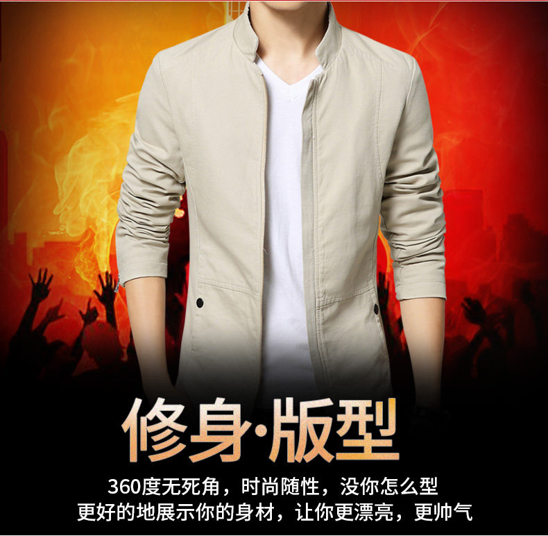 Blouson homme manches longues - Ref 3118402 Image 8