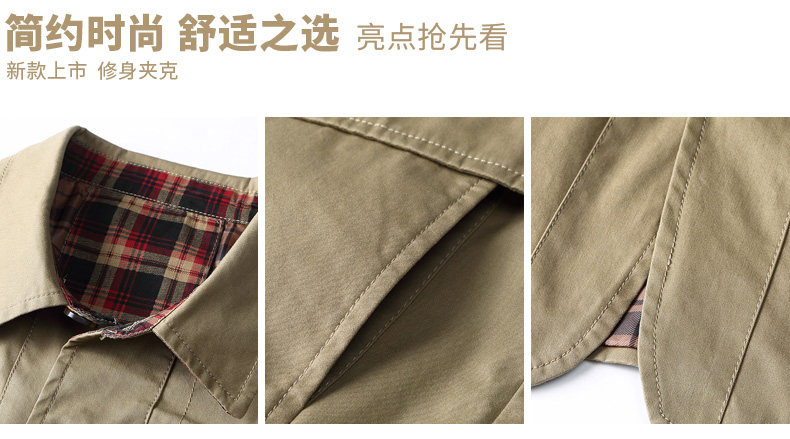 Blouson homme manches longues en Coton - Ref 3116663 Image 12