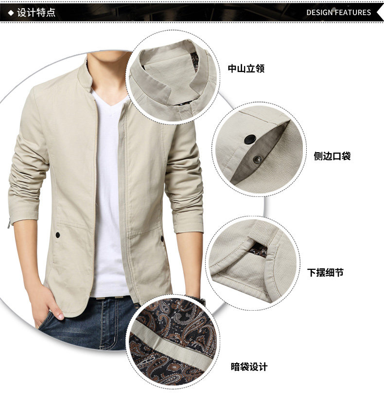 Blouson homme manches longues - Ref 3118402 Image 28