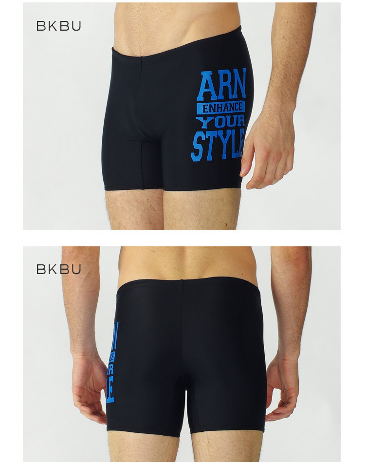 Maillot de bain homme ARENA    - Ref 2506230 Image 10