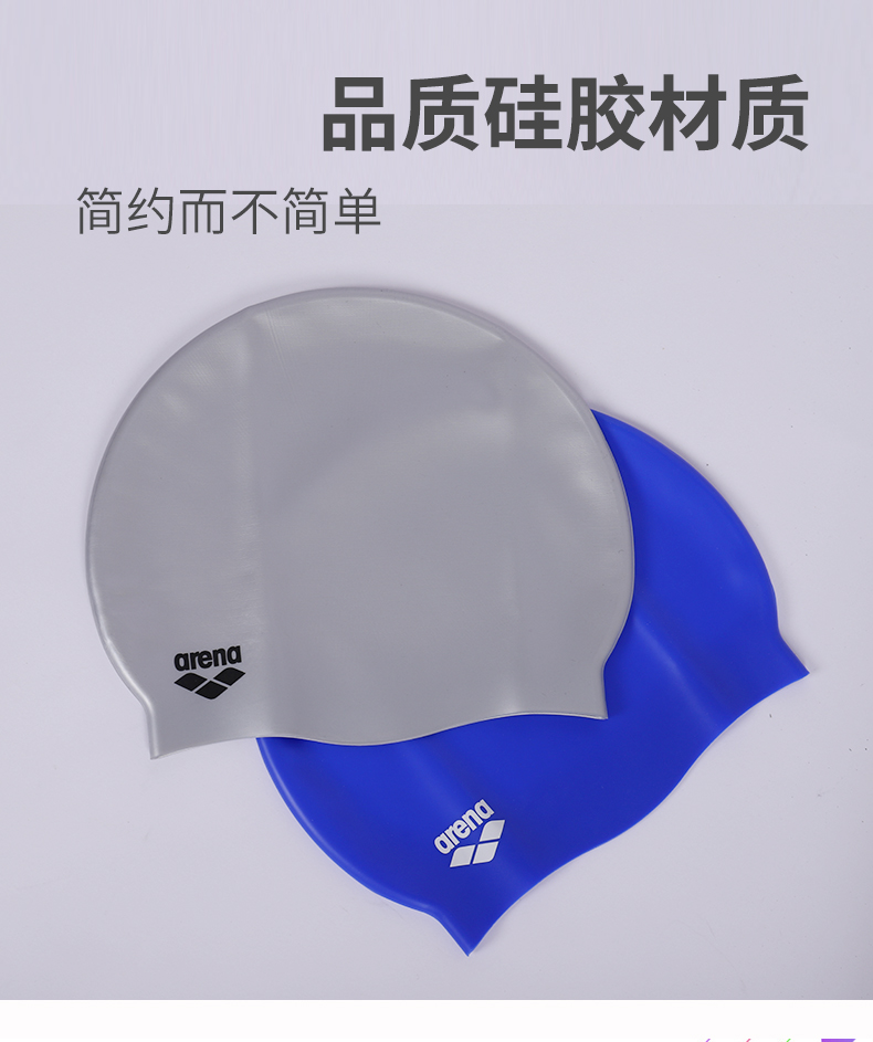 Mũ bơi Arena cho nam và nữ tóc dài cỡ lớn thoải mái không đội mũ silicone không thấm nước mũ bơi chuyên nghiệp 	mũ bơi aryca	