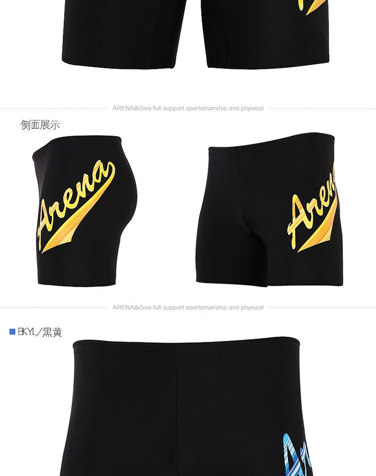 Maillot de bain homme ARENA    - Ref 2509445 Image 11