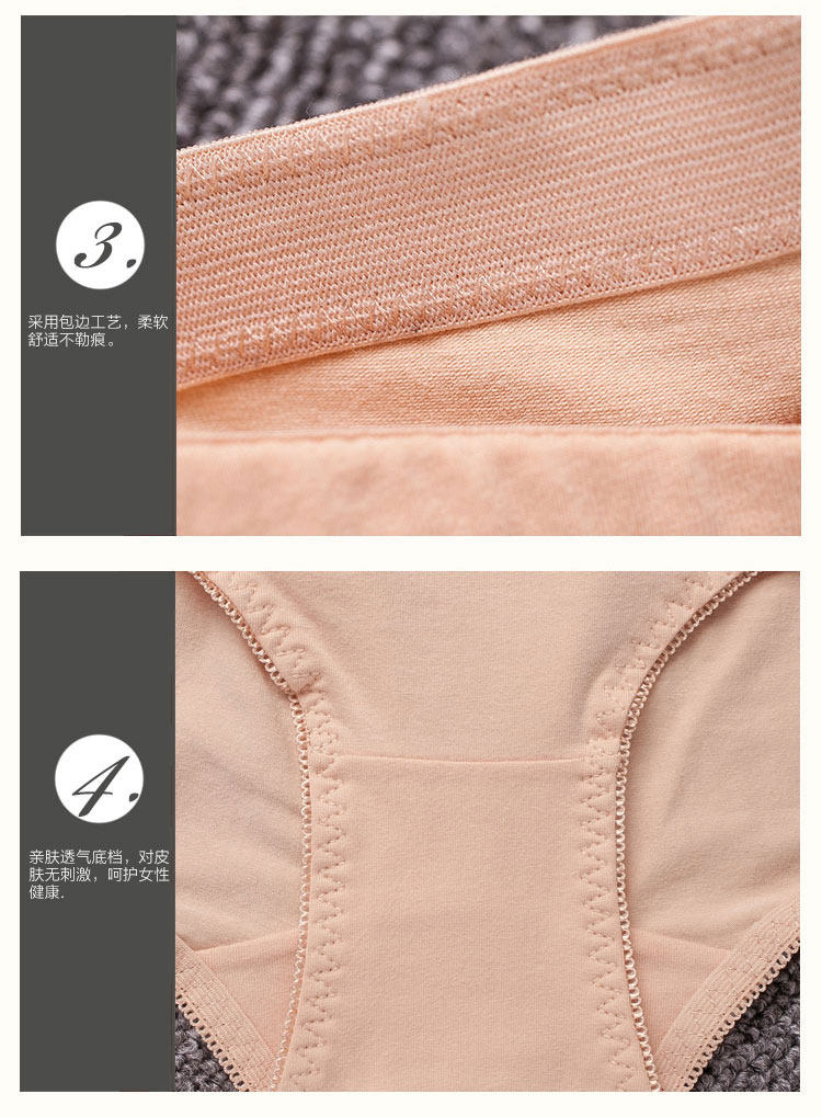 Slip jeunesse en coton - Ref 645439 Image 56