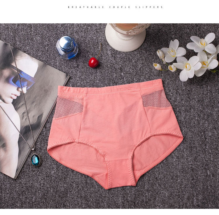 Slip jeunesse en coton - Ref 645439 Image 50