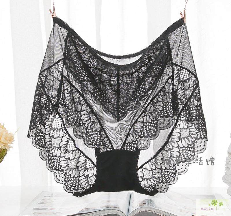 Slip sexy en nylon - Ref 644342 Image 19