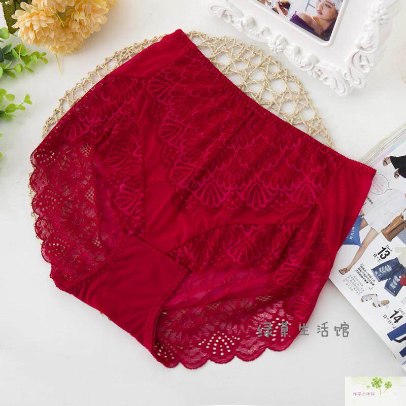 Slip sexy en nylon - Ref 644342 Image 12