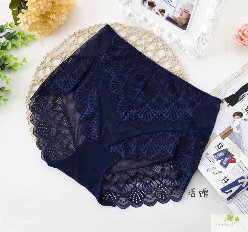 Slip sexy en nylon - Ref 644342 Image 16