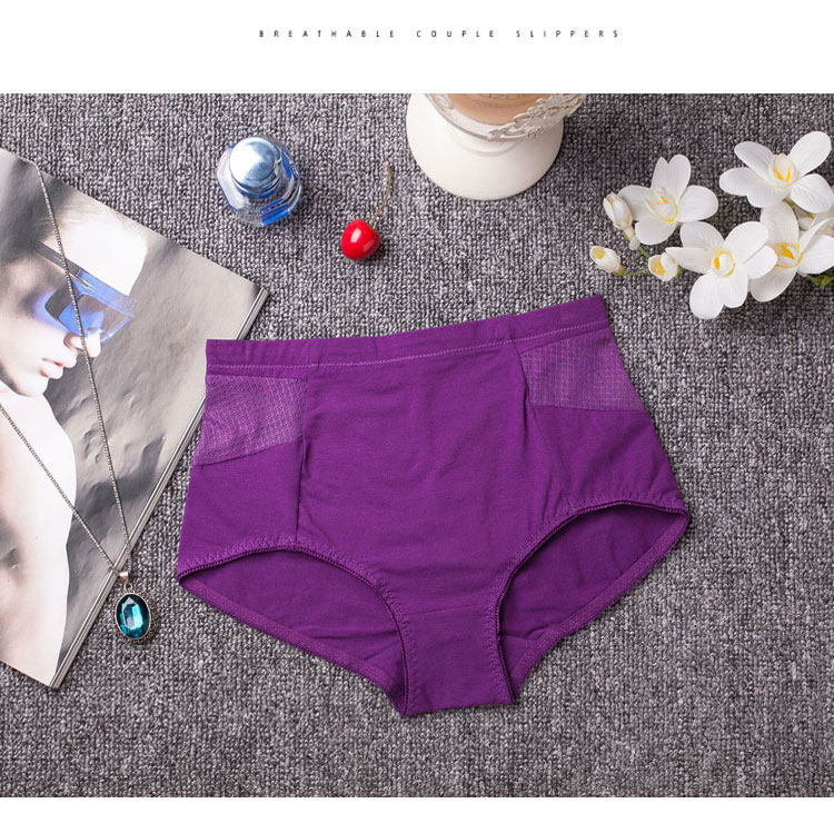 Slip jeunesse en coton - Ref 645439 Image 53