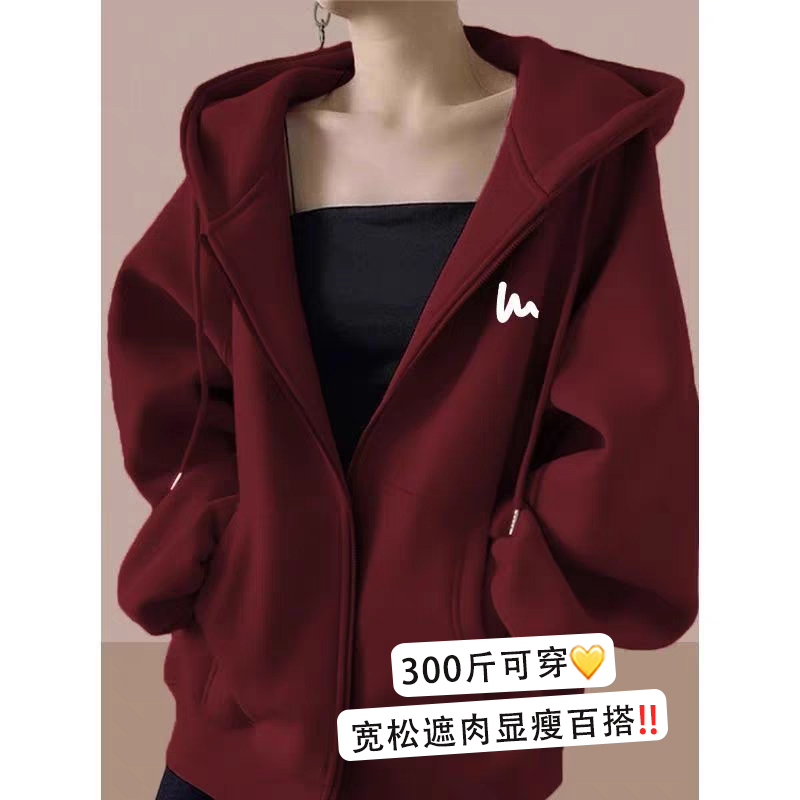 150kg Plus Size Women's Clothing 2025 Autumn/Winter New Zipper Cardigan Sweatshirt for Plus Size Women 100kg Extra Large Coat Trendy