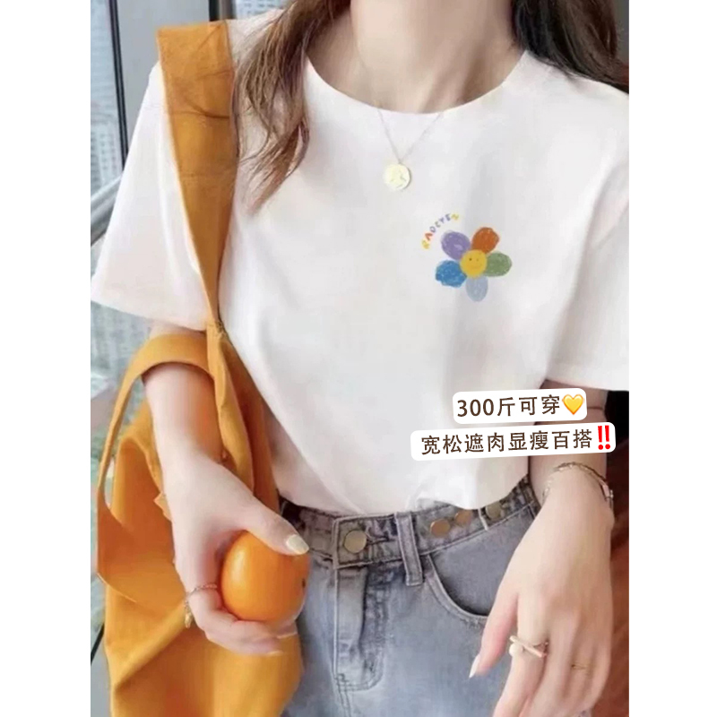 150kg Extra Large Size Women's Clothing 2026 Summer Thin Pure Cotton Regular Shoulder Printed Short Sleeve T-Shirt 100kg Loose Top