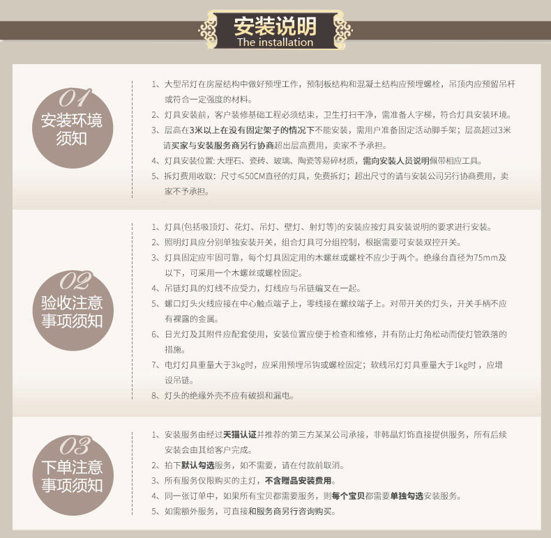 未标题-12.jpg