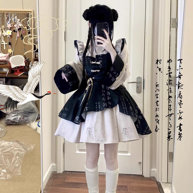 【Bamboo Shadow】New Chinese-Style Improved Cheongsam Lolita with Han Elements, Hanfu Lolita Girl Op Dress
