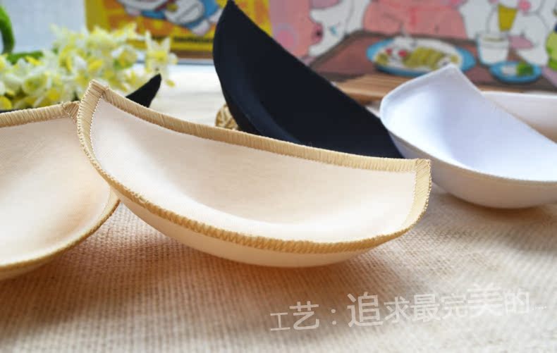 Coques pour soutien-gorge XD-005 - Ref 817278 Image 12