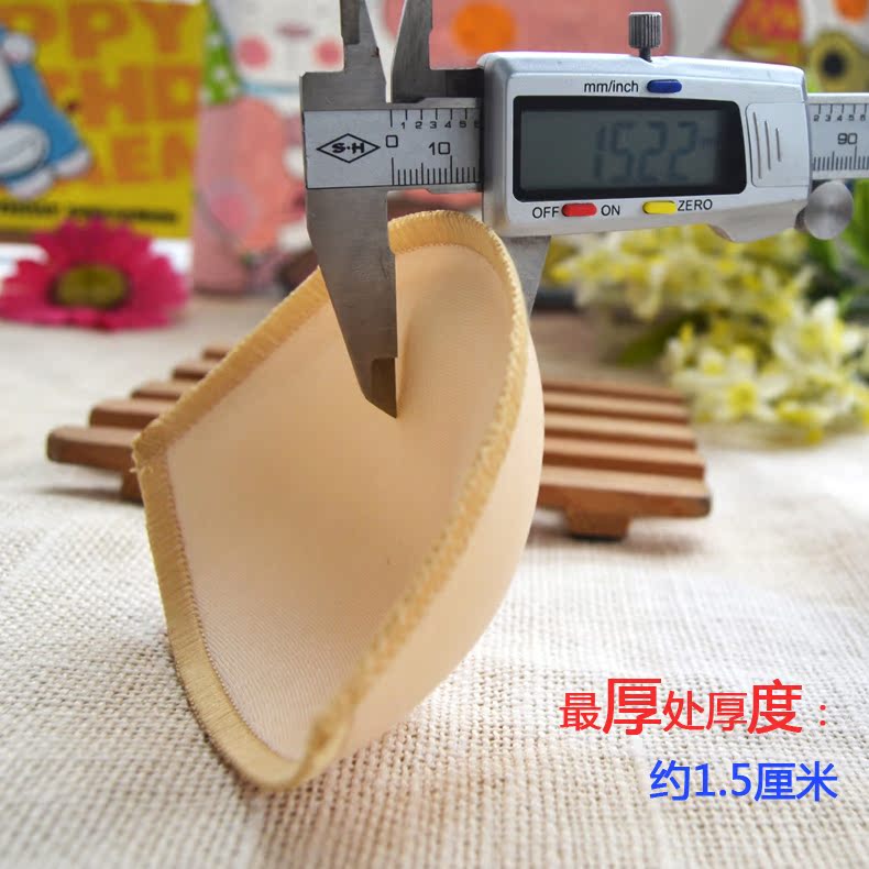 Coques pour soutien-gorge XD-005 - Ref 817278 Image 7