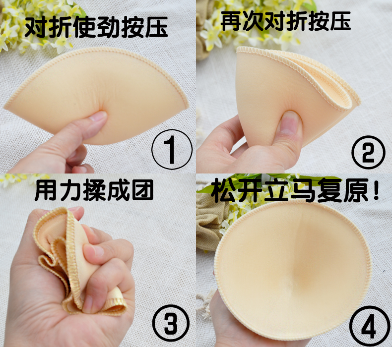 Coques pour soutien-gorge XD-001 - Ref 815723 Image 7