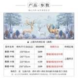 Cross -STITCH 2023 Новая линейная вышивка гостиной Fortune Elk полна вышивки и атмосферы современной минималистской вышивки ручной работы