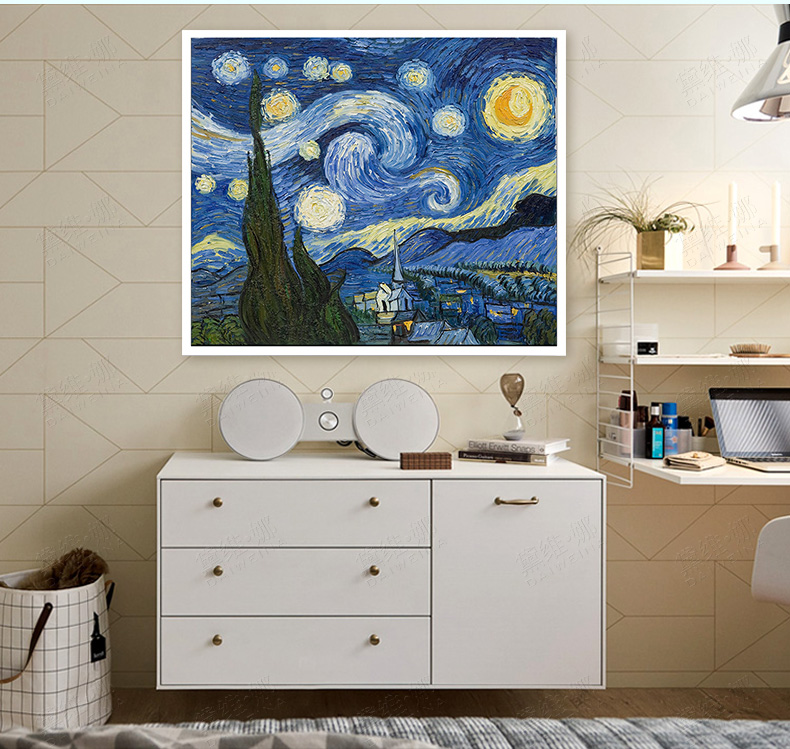 Thế giới bức tranh nổi tiếng Van Gogh sao cross stitch sơn dầu sơn kim cương khâu thêu 2019 mới đầy đủ dòng nhỏ phòng ngủ - Công cụ & phụ kiện Cross-stitch dụng cụ thêu tay