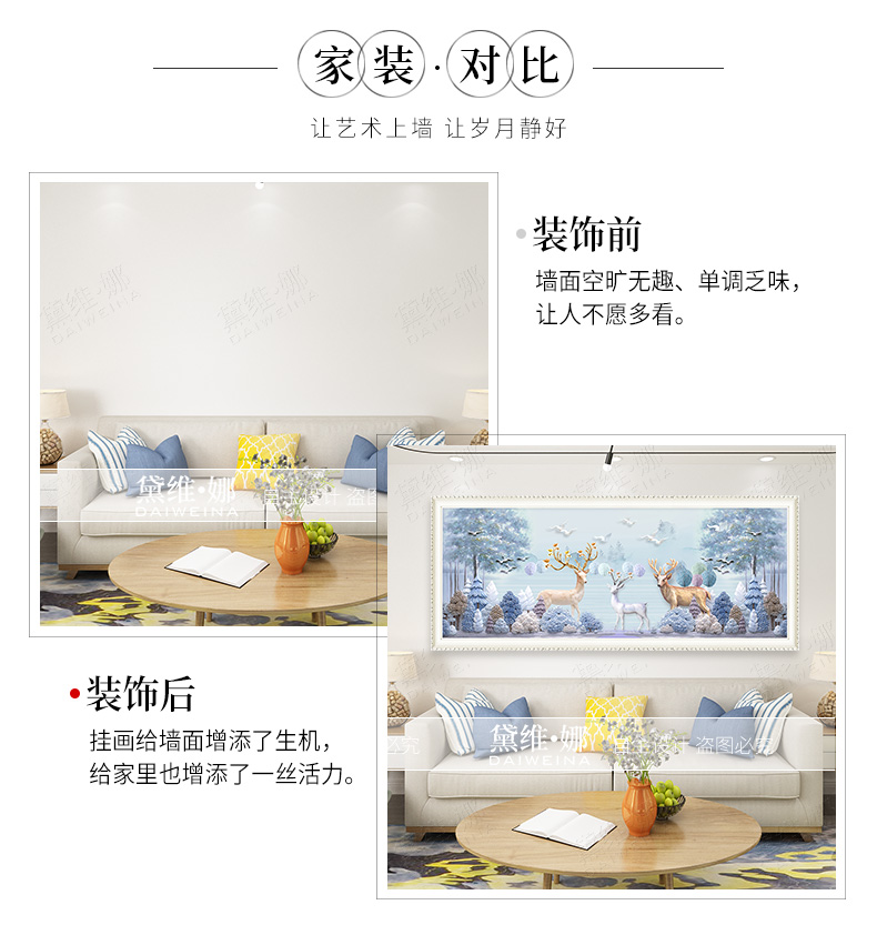 2019 nai sừng tấm đầy đủ cross stitch thêu ren thêu may mắn mới phòng khách tối giản phong cách châu Âu hiện đại cross stitch phòng ngủ 2018 - Công cụ & phụ kiện Cross-stitch tranh thêu chữ thập phật di lặc