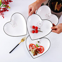 Plate love ceramic plate heart plate couple tableware household dish creative plate breakfast plate fruit plate