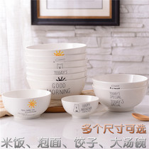 Creative 6 inch ceramic bowl large capacity rice bowl instant noodle bowl home Bowl canteen bowl soup bowl microwave stove Bowl