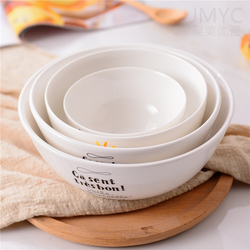 Creative 6 Inch Ceramic Bowl Large Capacity Rice Bowl Foam Noodle Bowl home Dining Bowl Cafeteria Bowl soup Bowl Bowl Bowl Bowl Bowl