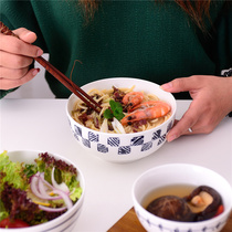 Bowl ceramic large rice bowl Nordic breakfast bowl home microwave oven bowl simple round bowl Japanese eating bowl soup bowl