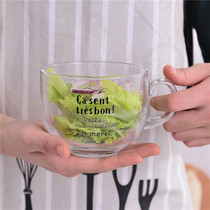 Creative Japanese yogurt cup mousse cup big mouth glass cereal cup large capacity salad bowl dessert tea cup