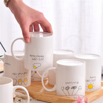 Creative Nordic mug zakka drinking cup ceramic Japanese breakfast cup flower tea cup weather Cup Sunshine Cup