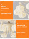 Living Room Invisible Fan Light 2026 New Model Cream Style Creative Cotton Cover Main Hall Light Integrated Projection Ceiling Fan Light