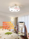 Children's Room Fan Light for Girls, Modern Simple Cartoon Cat Ceiling Light, Cozy Bedroom Light, Creative Fan Ceiling Light