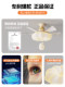 Bedroom Fan Light, Eye-Protecting Ceiling Light, Crown Pumpkin Cream Style 2026 New Model, Master Bedroom Children's Room Ceiling Light