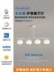 Restaurant Lamp, Cream Style, Simple and Modern, 2026 New Model, for Hallway, Corridor, Dining Room, Bar Counter, Bedroom, Balcony Lighting Fixtures