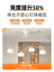 Restaurant Chandelier with Fan French Cream Style 360-Degree Shaking Head Intelligent Variable Frequency Silent Strip Bar Table Lamp