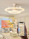 Living Room Fan Light, Cream Style, Light Luxury, High-End Crystal Invisible Ceiling Fan Light, Modern Eye Protection, Home Dining Room and Bedroom Light