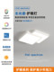 Master Bedroom Light, Simple Modern Minimalist Style, 2026 New Model, White Round Tmall Genie Smart Ceiling Light