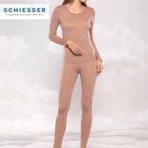 Schiesser Shuja Autumn Pants Lady Spring Autumn Season Slim ANTI-STATIC WARM UNDERWEAR SUIT LINE CLOTHES WOMAN
