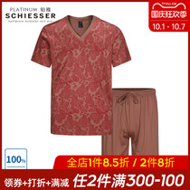 Schiesser Shu Ya underwear mens platinum home clothing summer cotton short sleeve pants pajamas casual wear Men