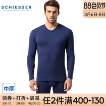 Schiesser Shuya thermal underwear mens medium thick suit Solid color cotton modal line pants Autumn clothes autumn pants