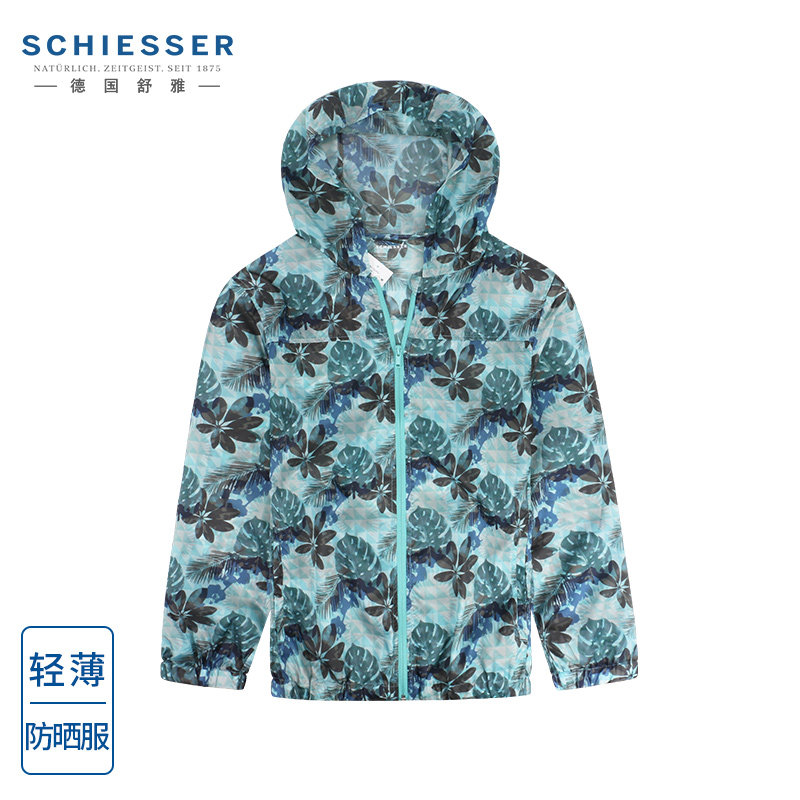 Schiesser Shuya sunscreen clothing men's spring and summer thin breathable field casual clothing sports top