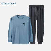 Schiesser Shuja Home Conserved Mens Spring Autumn Season Suit Sleepwear Long Sleeve Long Pants Youth Cover Head Casual Wear