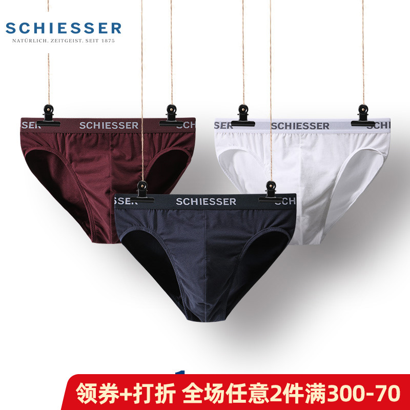 Schiesser Белье Мужское Купить