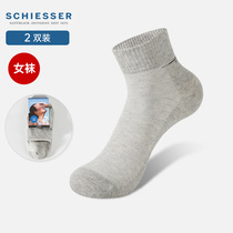 2 Double Loaded Schiesser Shuja Socks Lady Spring Short Drum Mid Thick Cotton Socks Antibacterial Breathable Casual Sports Socks