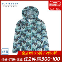 Schiesser Shuya Sunscreen Wear Mens Summer and Autumn Thin Breathable Wild Casual Wear Sports Top