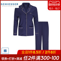 Schiesser Shu Ya Lady Autumn home wear thin cotton modal long sleeved pajamas set women casual wear