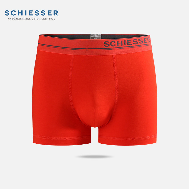 Schiesser Shuja briefs Men's thin Breathable Cotton Modee Four-corner Pants Hew in waist minimalist shorts