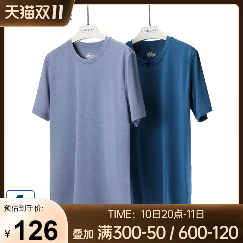 Schiesser Shuya underwear men's thin round neck T-shirt short-sleeved sweatshirt half-sleeved top 145th anniversary