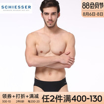 Schiesser Shuya underwear mens summer thin black modal mid-rise briefs breathable shorts head