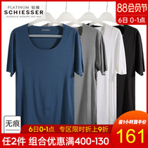 Schiesser Shuya underwear men platinum Ya solid color T-shirt thin Modell incognito large size short-sleeved undershirt