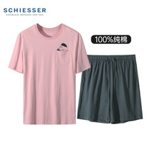 Schiesser Shuja Home Conserved Mens Pure Cotton Pyjamas 2022 Spring Summer New Product Short Sleeves Pants Suit