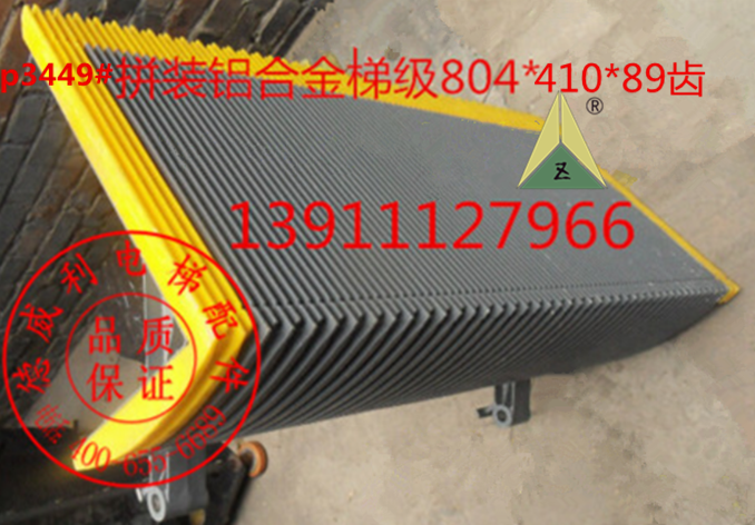 Escalator Assembled Aluminum Alloy Step Two-piece Assembled Aluminum Alloy Step Aluminum Step 800 Type*89 Teeth
